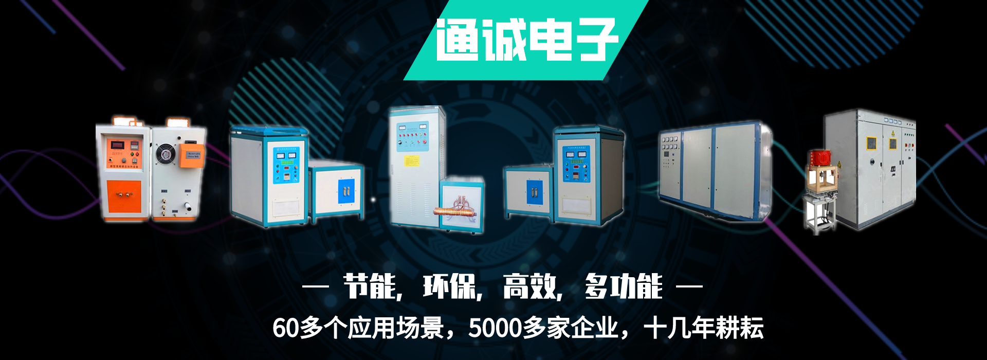 谈球吧(中国)官方网站