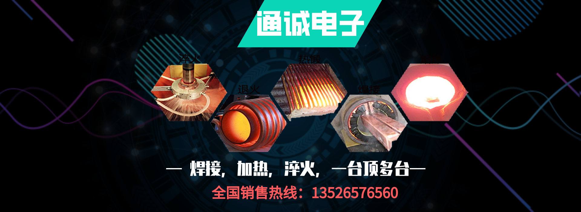 谈球吧平台正规吗